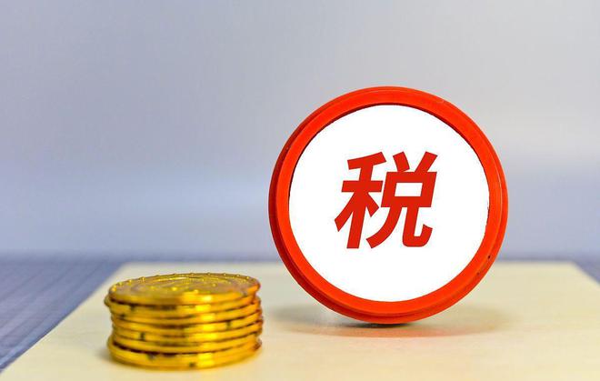 在杭州找代理记账开云APP 开云官网入口公司靠不靠谱？企业主必看！(图2)