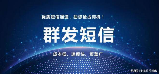 开云体育 开云平台代理记账财税公司推广的优势(图1)
