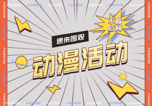 开云APP 开云官网入口每日速读!代理记账行业现状及发展趋势预测2023(图1)