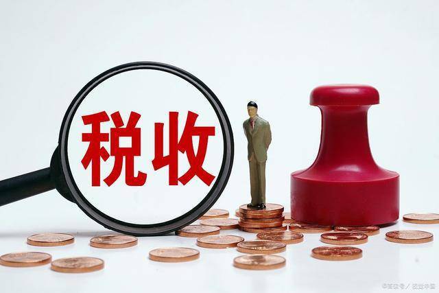孝感代理记账-楚达财税：企业怎么才能实现财税合规呢？要做到这5点！开云体育 开云平台(图2)