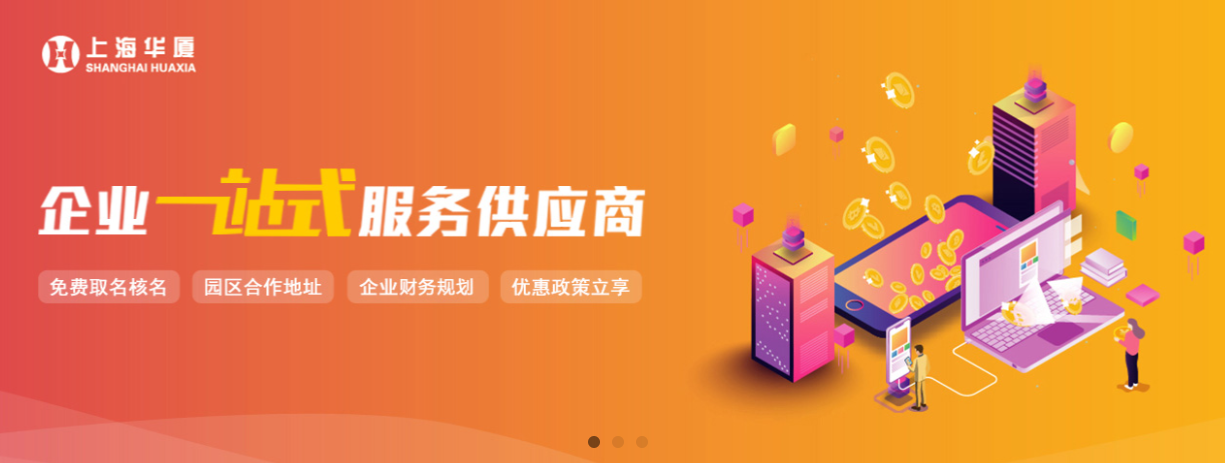 代理记账都做哪些内容？看完这篇介绍你就明白了！开云 开云体育官网(图2)