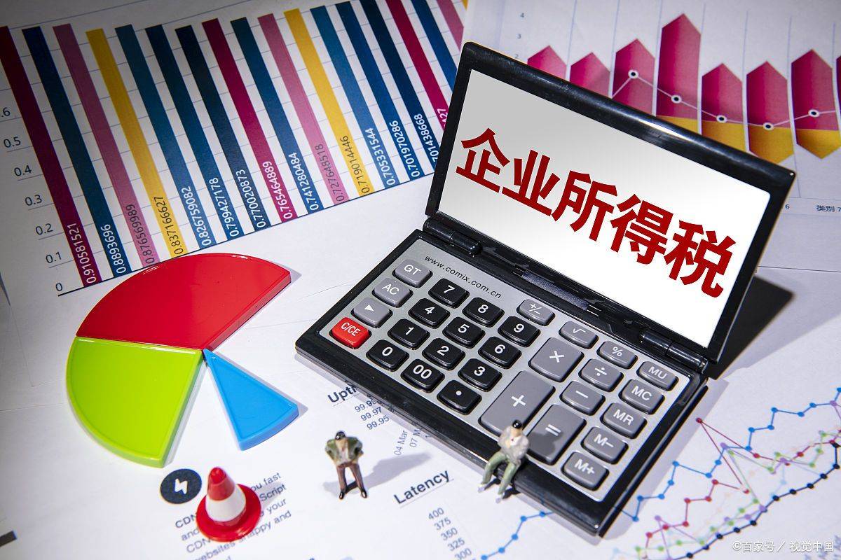 晋城代理记账公司开云APP 开云官网入口：代理记账是什么-服务内容-业务范围-财税公司(图2)