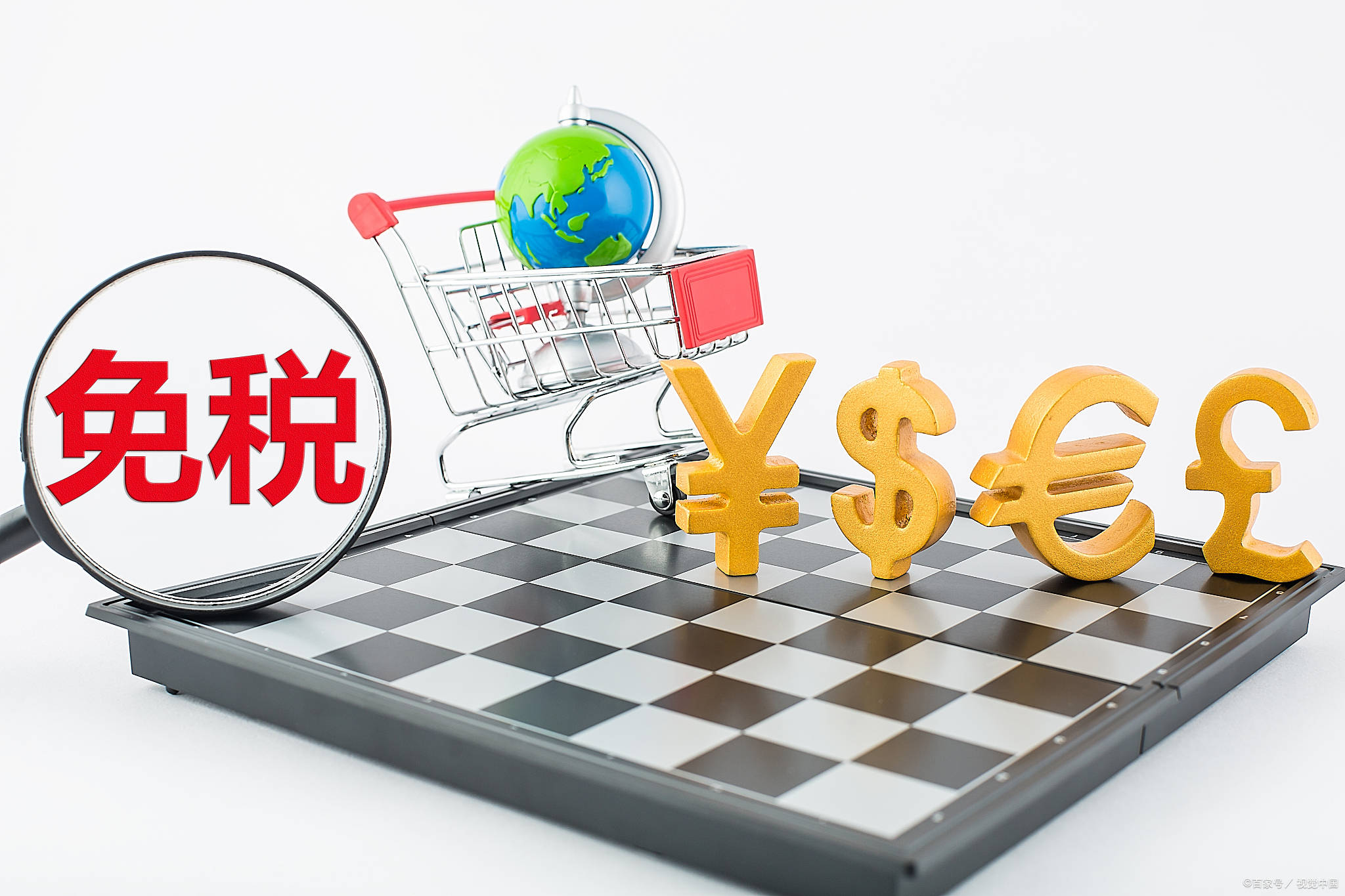 晋城代理记账公司开云APP 开云官网入口：代理记账是什么-服务内容-业务范围-财税公司(图3)