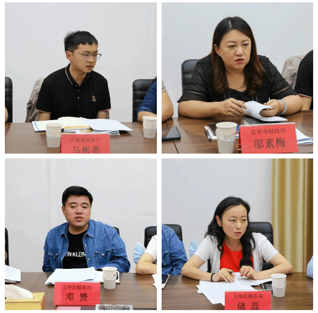 开云体育 开云平台昆明市代理记账行业发展座谈交流会在爱尔信集团顺利开展(图2)