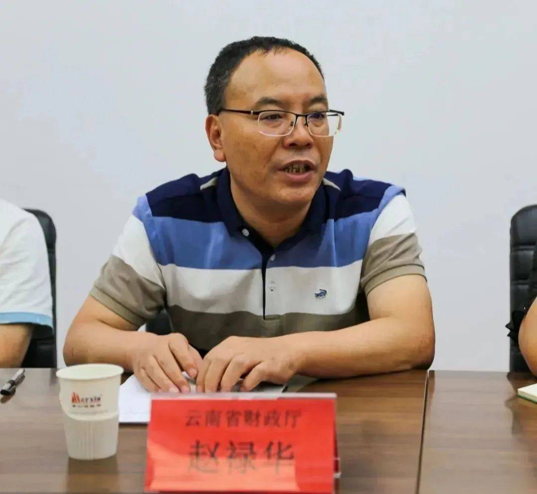 开云体育 开云平台昆明市代理记账行业发展座谈交流会在爱尔信集团顺利开展(图4)