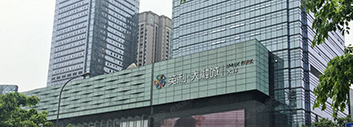 开云APP 开云官网入口重庆橙柚青工商咨询有限公司(图1)