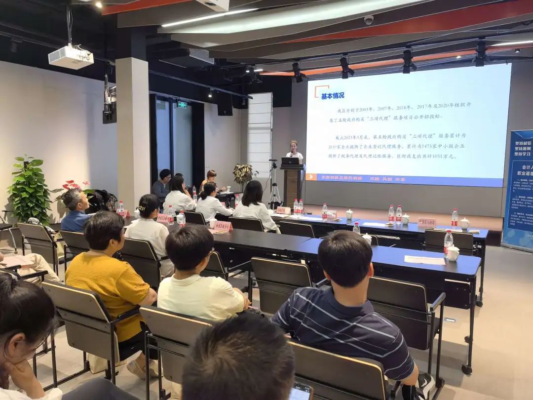 开云 开云体育官网部门联动为小微企业送上“惠企拼盘”(图3)