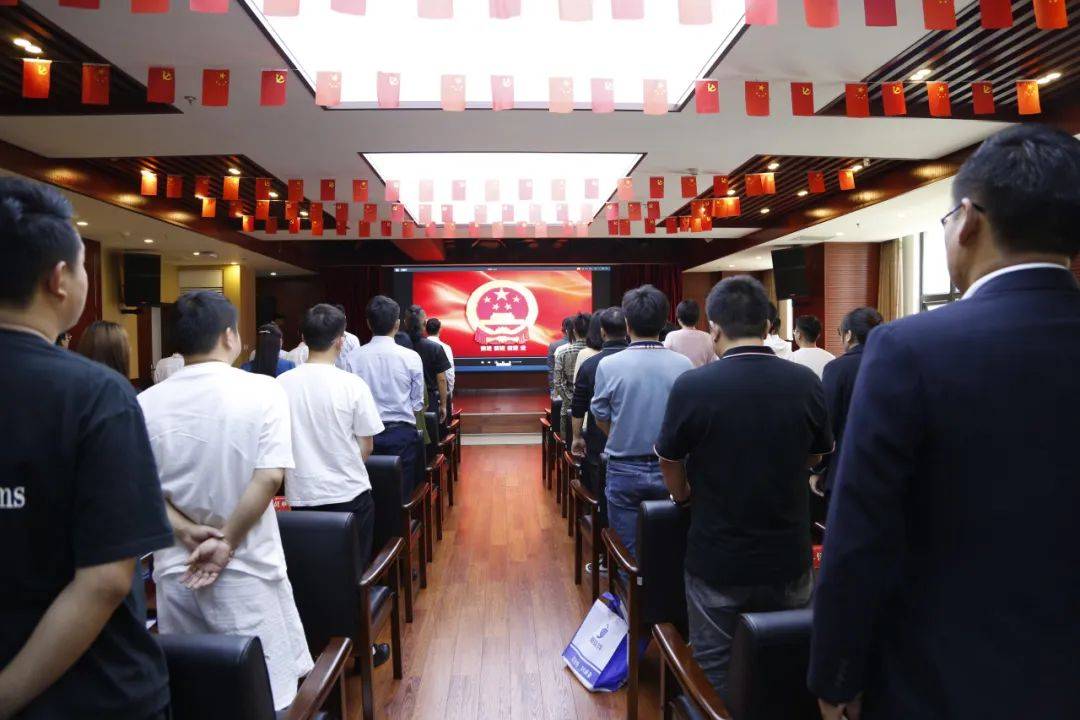 开云体育 Kaiyun.com 官网入口昆明市代理记账行业协会2023半年度会议盛大召开(图2)