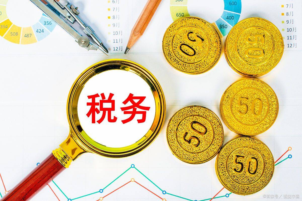开云体育 Kaiyun.com 官网入口晋城代理记账：代理记账是做什么的？(图3)