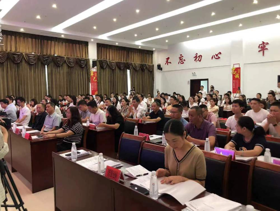 Kaiyun 开云两项团体标准发布 仁怀市代理记账行业协会举行2022年年会(图2)