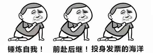 Kaiyun 开云体育太过真实！代理记账会计的年终工作总结(图2)
