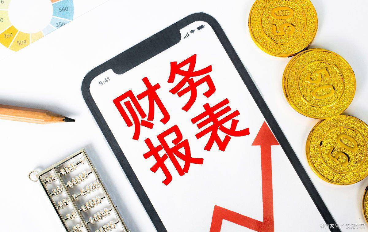开云APP 开云官网入口晋城代理记账报税：绝对优势-服务内容-合理避税-企业报税(图3)