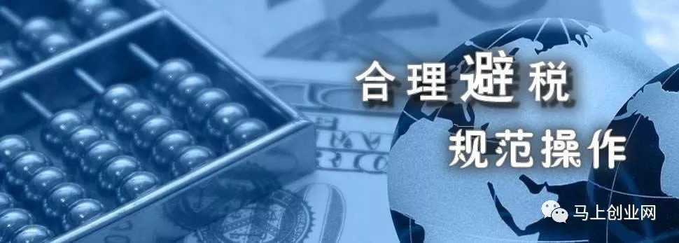 Kaiyun 开云体育我的工作是代理记账(图5)