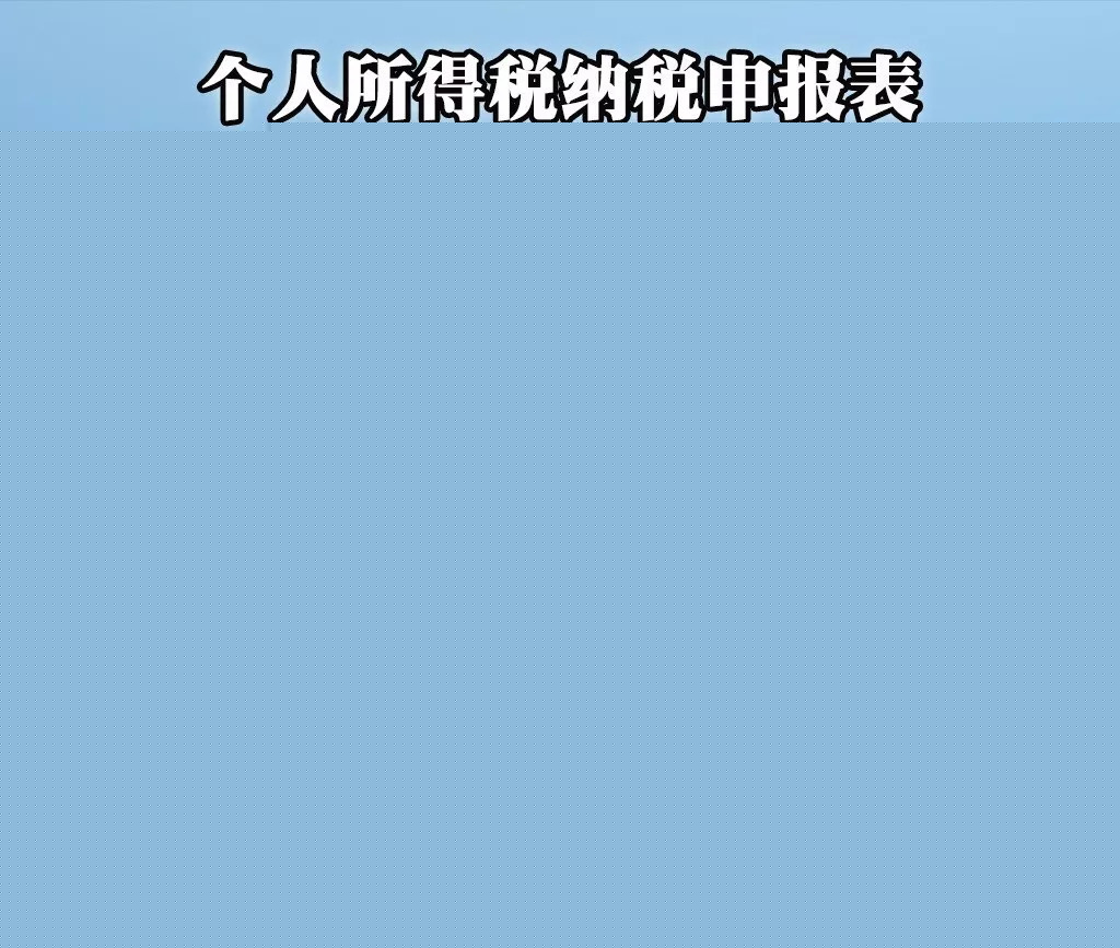 Kaiyun 开云我们的代理记账做的是工匠精神(图5)