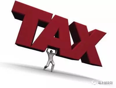 Kaiyun 开云我们的代理记账做的是工匠精神(图6)