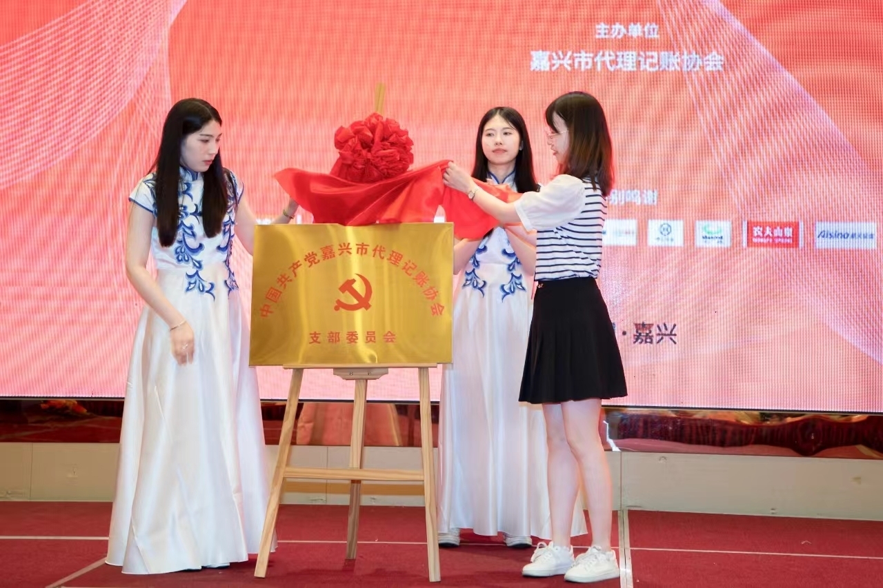 用手机扫描二开云APP 开云官网入口维码安装(图2)