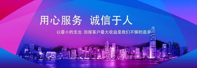 代理记账是个啥？青岛明正代理记账公司来告诉你Kaiyun 开云(图6)
