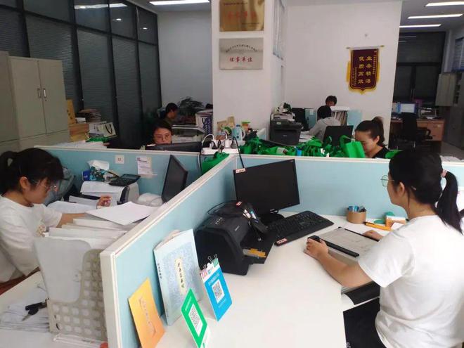 开云 开云体育平台商海中的一只船——章丘青年创业创新园创业之星柏明香的故事(图1)