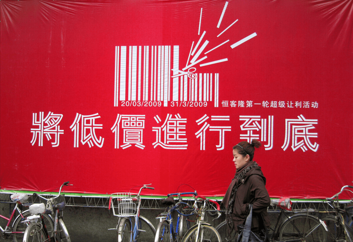 代理记账越便宜越好吗？开云APP 开云官网入口千万别这么想(图2)