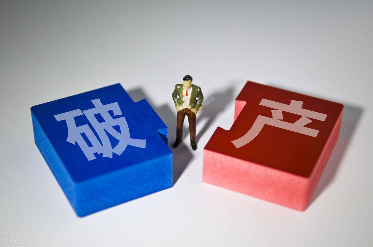 代理记账越便宜越好吗？开云APP 开云官网入口千万别这么想(图5)