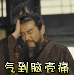 代理开云 开云体育官网记账靠不靠谱6招教你鉴别(图1)