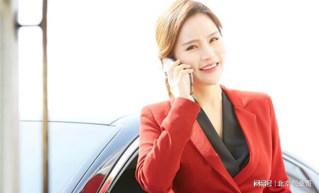 开云体育 开云平台创业公司找代理记账靠不靠谱？(图3)
