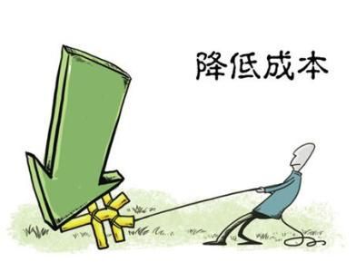 开云体育 开云官网初创企业找代理记账的好处还有这些？后悔没有早点了解(图2)