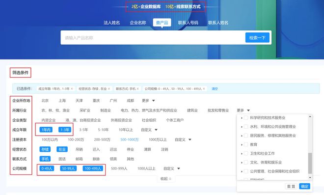 开云体育 开云官网这四个国产网站YYDS有一个甚至因为做的太好被针对！(图7)