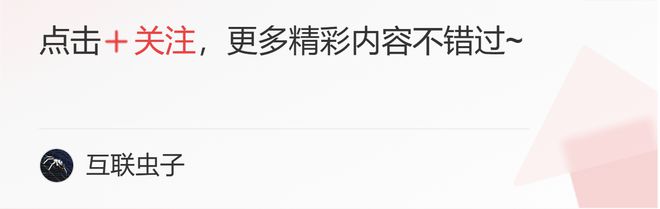 开云体育 开云官网这四个国产网站YYDS有一个甚至因为做的太好被针对！(图11)