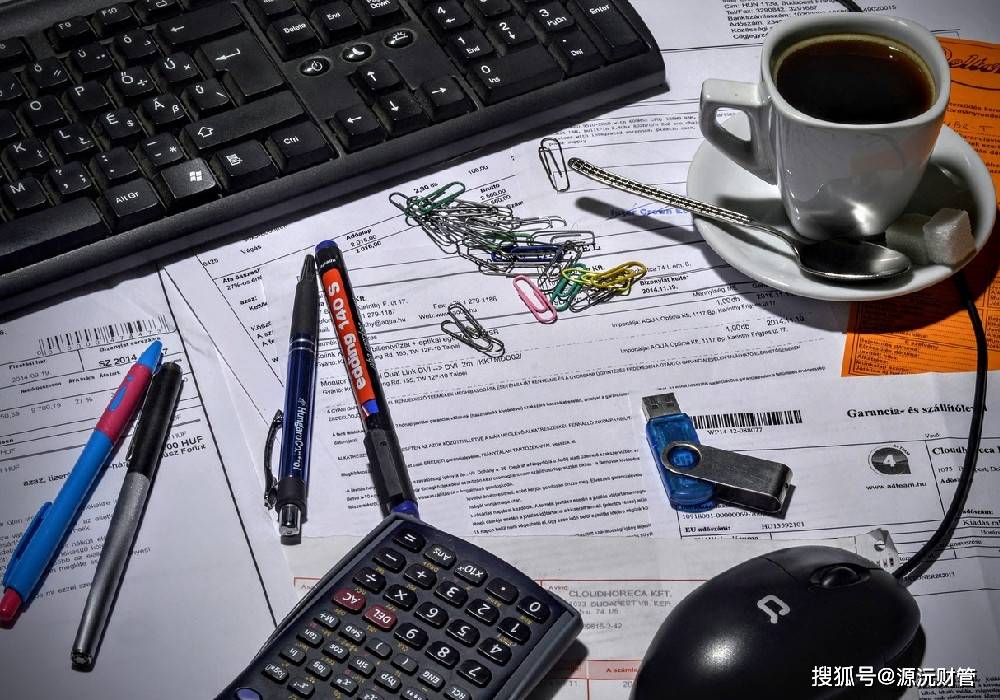 开云 开云体育平台企业乱账梳理找代理记账大概需要多少费用？和这三个因素有关(图1)