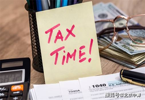 开云 开云体育平台代理记账适合什么公司？小公司需要吗？(图1)