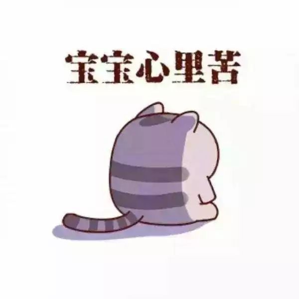 那些辞职去开代账公司开云 开云体育官网的会计后来都怎么样了？(图4)