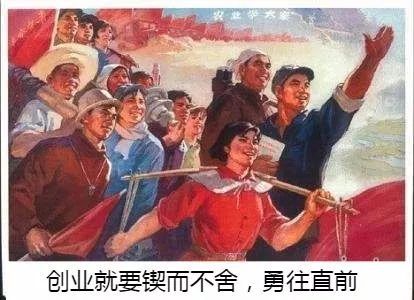 那些辞职去开代账公司开云 开云体育官网的会计后来都怎么样了？(图6)