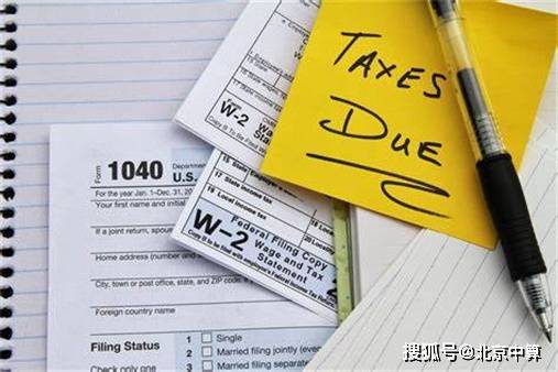 企业代理记账一般多少钱一个月？开云 开云体育平台(图1)