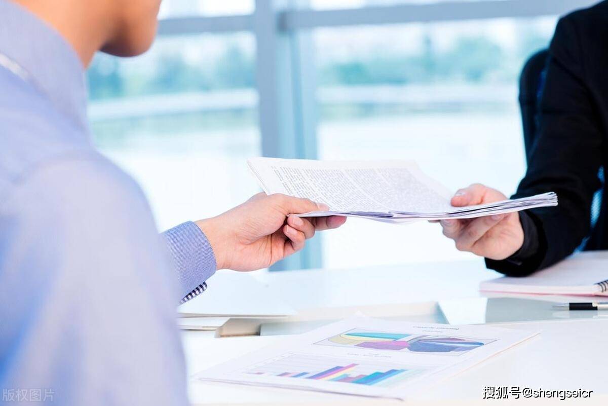 新开云体育 Kaiyun.com 官网入口加坡公司代理记账记账代理一般会提供哪些服务？(图2)