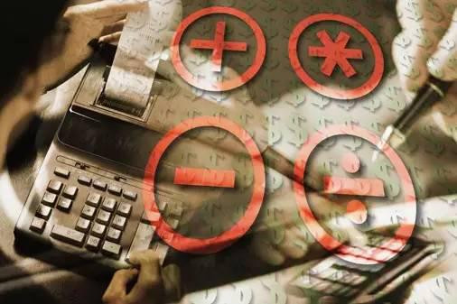 代理记账市开云体育 开云平台场收费标准大公开！(图1)