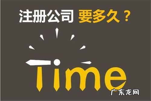 Kaiyun 开云代理记账收费价目表 代理记账多少钱(图1)