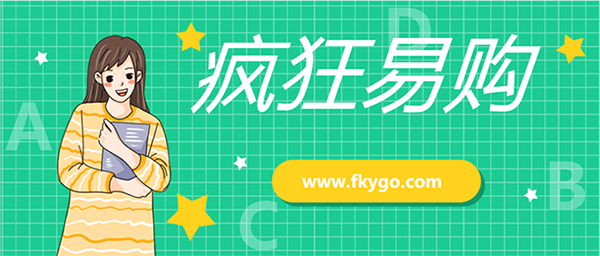 开云 开云体育平台「十大代理记账公司」 代理记账哪家公司比较专业 爱问知识人(图1)