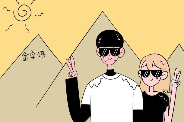 工商企业管理是做什么的 开云 开云体育官网一般月薪多少(图1)