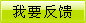 开云APP 开云官网入口企业管理（不收版面费审稿费） （Email投稿）(图1)