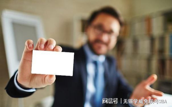 开云体育 开云官网比利时列日大学企业管理硕士：管理硕士对于职场发展有哪些好处？(图1)