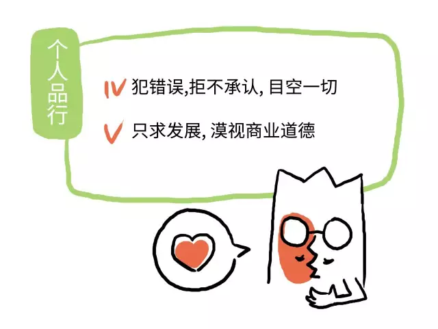 【荐书】一本管理者的必读真经开云体育 开云官网(图2)