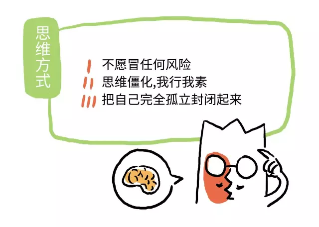 【荐书】一本管理者的必读真经开云体育 开云官网(图1)