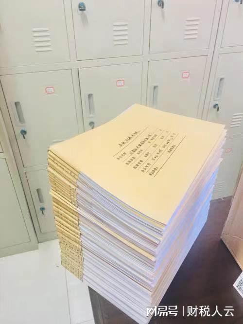 小微企业老板选正规和优秀开云体育 开云官网代账公司把握这五点就够了(图1)