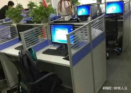 小微企业老板选正规和优秀开云体育 开云官网代账公司把握这五点就够了(图2)