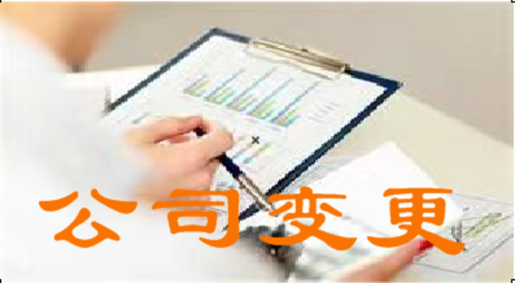 开云APP 开云官网入口正规代理记账一般多少钱(图1)