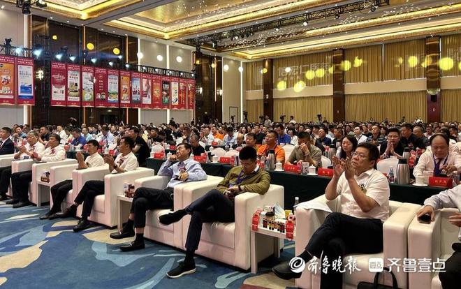 向新而生驱动未来首届“中国药店·稷下论坛”在淄博举行开云 开云体育平台(图3)