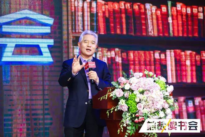 深入推进全民阅读第七届中国企业领袖读享盛典精彩纷呈开云体育 开云官网(图4)