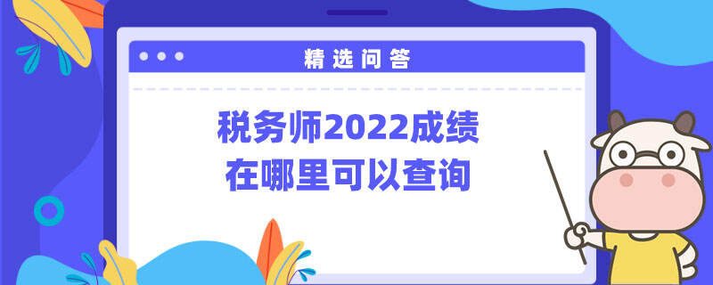 Kaiyun 开云代理记账操作规范有哪些(图1)