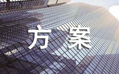 开云 开云体育平台企业管理常见的问题及解决方案(图1)